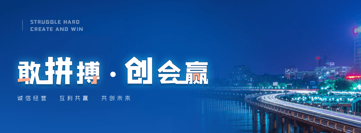 察隅机闸一体渠道闸门